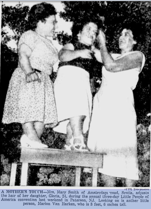 Marion VanHarken (1960)